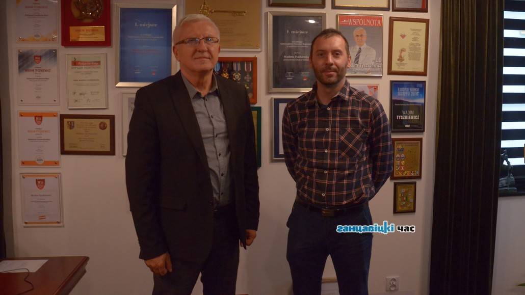 Польский сенатор Вадим Тышкевич поприветствовал жителей Ганцевщины
