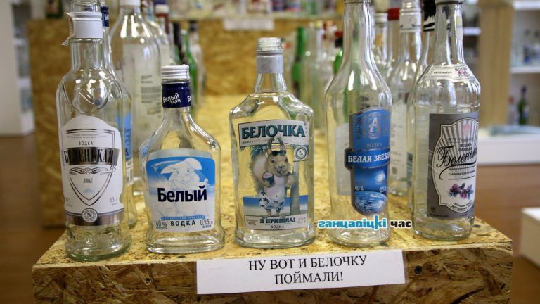 Сергей Багров