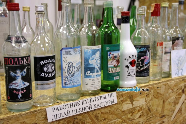 Сергей Багров