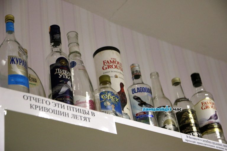 Сергей Багров