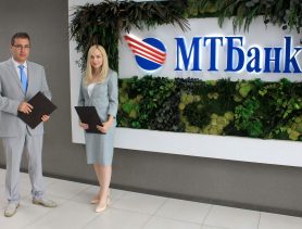 Интернет-эквайринг от МТБанка