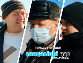 Відэаапытанне: на колькі ведаюць родную мову ў Ганцавічах
