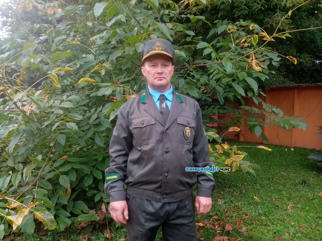 Лесник Борковского лесничества Сергей Ярошевич