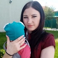 Александра