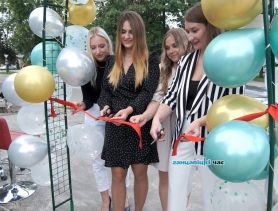 В Ганцевичах открылась студия красоты «Колибри»: какие здесь есть услуги?