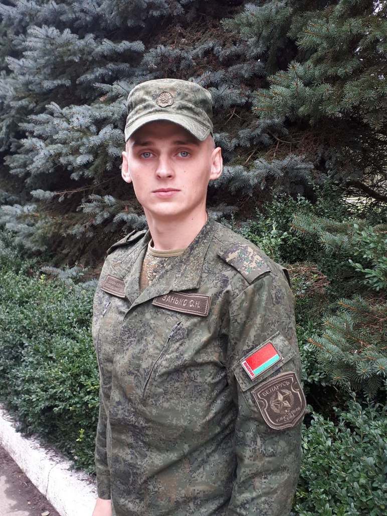 Капитан Юрий Занько