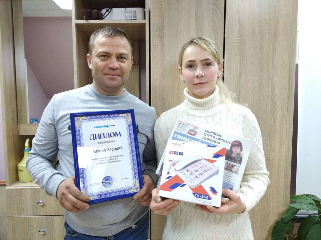 Среди мужчин обладателем диплома “Лучший умелец” стал Михаил Зародий