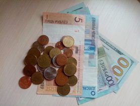 У жителей Ганцевичского района зарплата стабильная: мы в тройке аутсайдеров