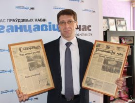 20 гадоў і апошнія нумары газеты “Ганцавіцкі час”