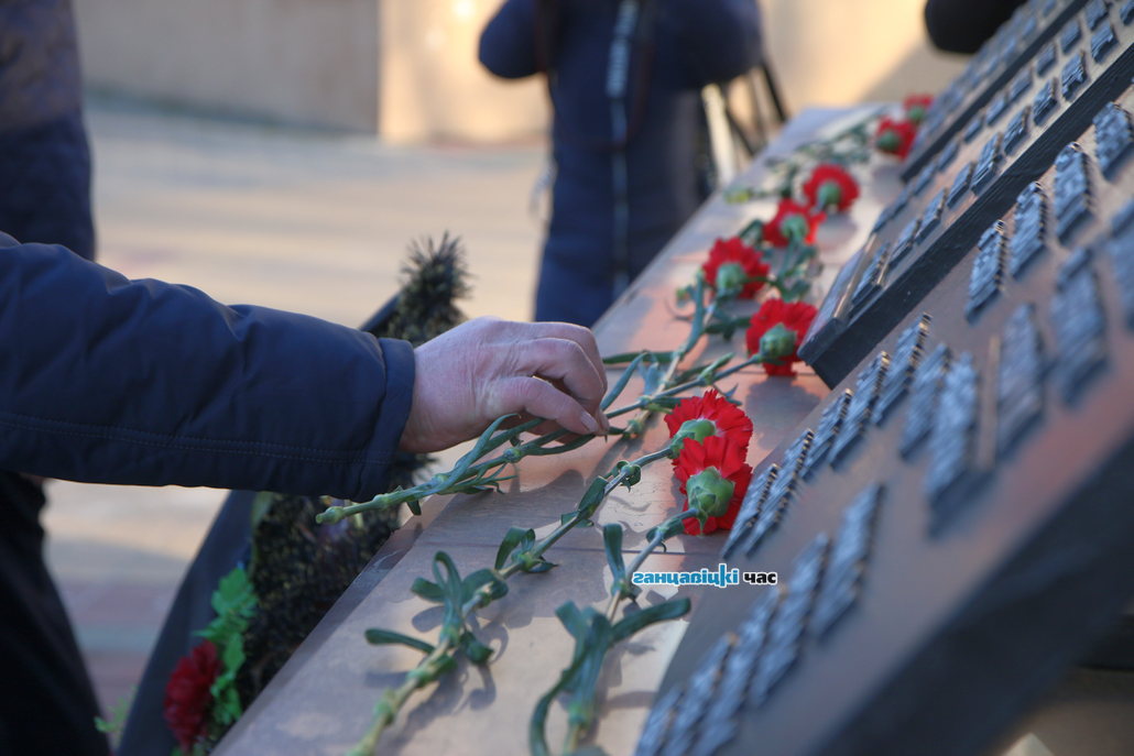В Ганцевичах отметили 33-ю годовщину вывода войск из Афганистана