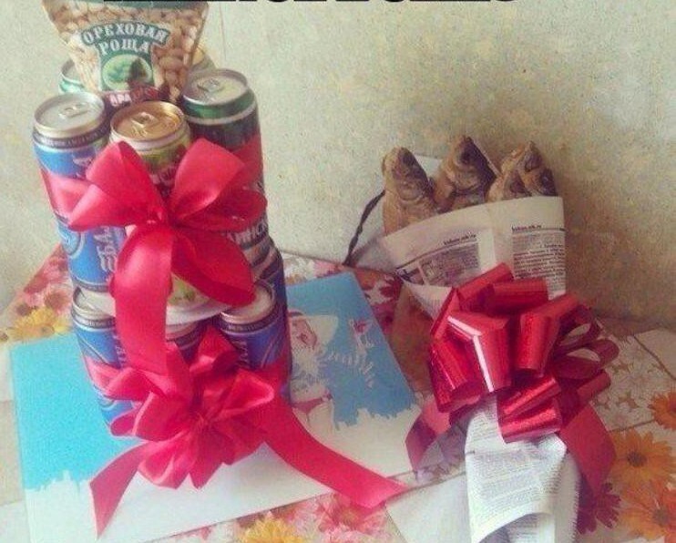 подарок на 14 февраля