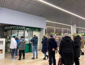 Доллар и евро снова подскочили в Беларуси
