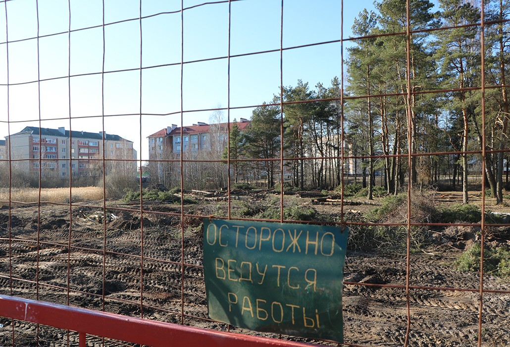 Где в Ганцевичах построят ещё два многоквартирных дома