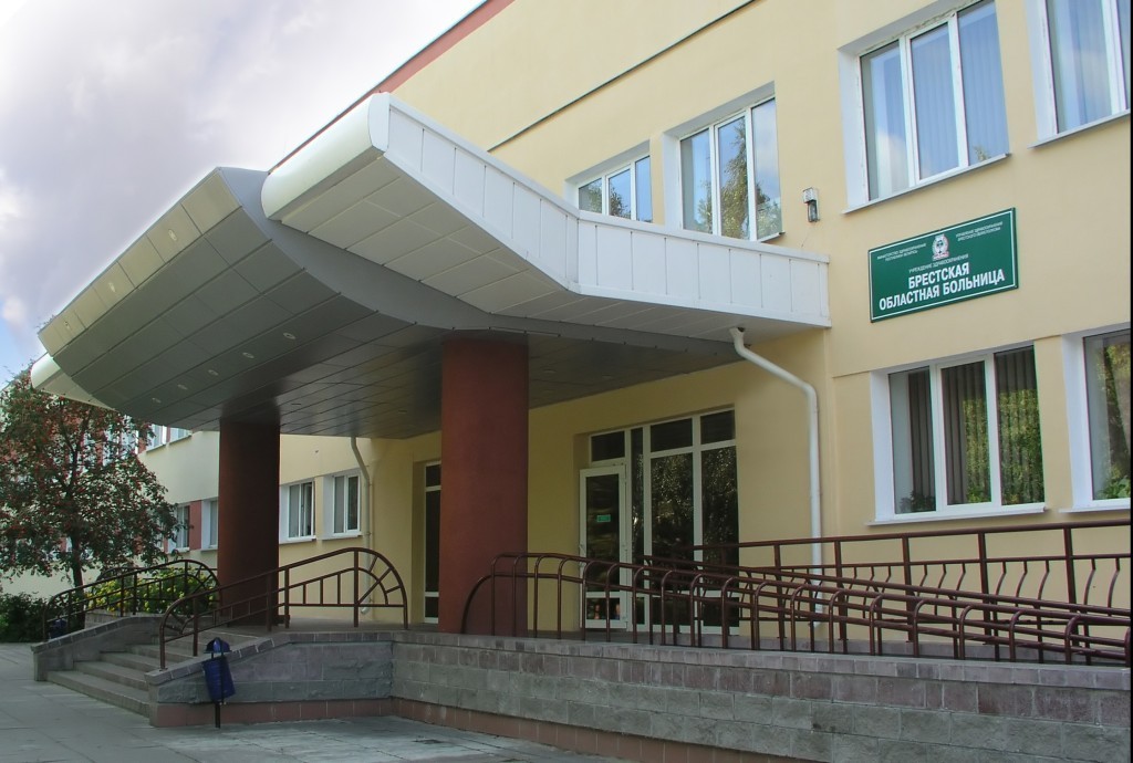 Одна из больниц Брестской области поучаствует в эксперименте