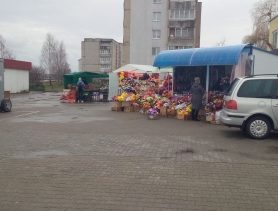 Почём фрукты-овощи на рынке в Ивацевичах