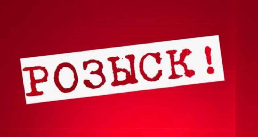 Объявлен розыск подростков, ушедших из дома-интерната в Ивацевичском районе