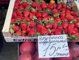 Фрукты в два раза дороже мяса: цены в Ганцевичах, Ивацевичах, Бресте