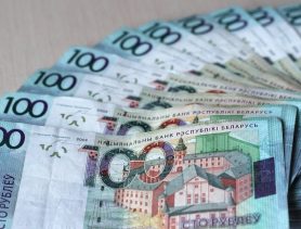 В Беларуси выпустят новую купюру: на ней не будет подписи уроженца Брестской области