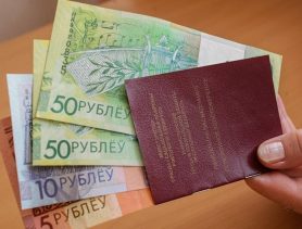 Что изменится в Беларуси в июле: новые банкноты, зарплаты медикам, налог для интернет-торговли