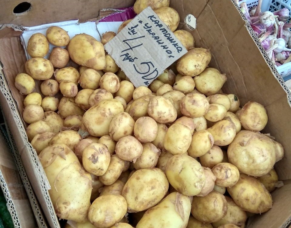 Украинская картошка на рынке в Ивацевичах