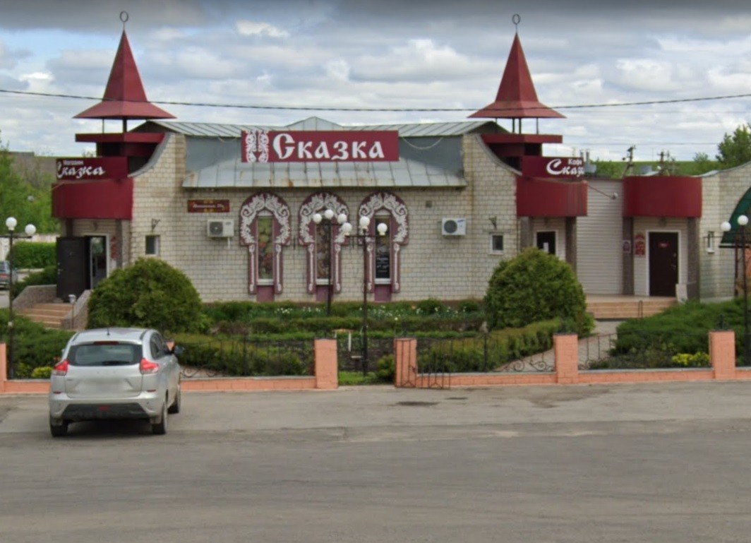 Кафе в селе Становое