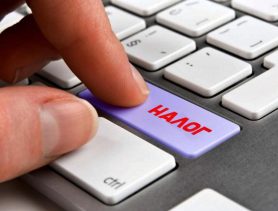 Подходит срок уплаты налогов за 2022 год: нужно ли платить, если нет извещения