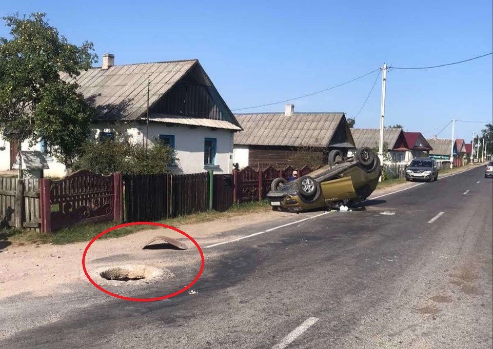 люк стайки ивацевичский район