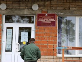 В Мальковичской больнице запланировано заменить окна и двери