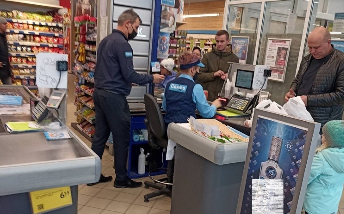 Магазин торговой сети 