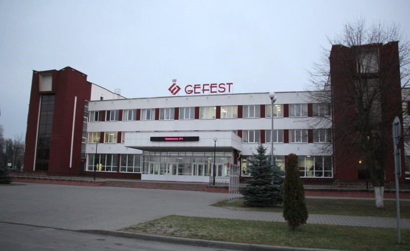 Это коснется градообразующих предприятий, чтобы повысить устойчивость экономики. Но в списке есть те, у кого давно финансовые трудности