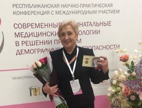 Ганцевичский врач-гинеколог получила награду Министерства здравоохранения