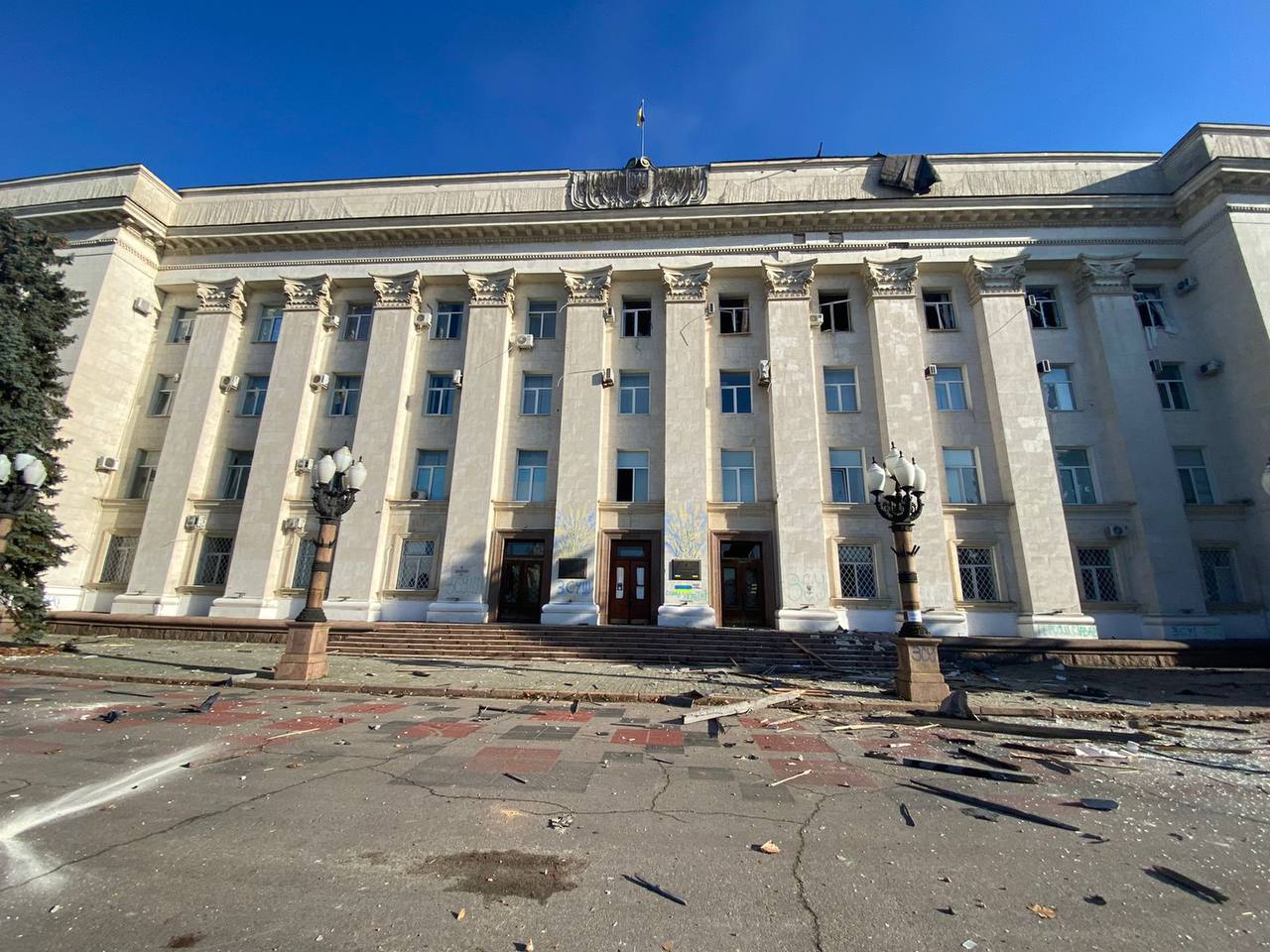 Херсонская администрация