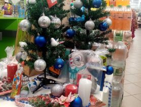 Дешево не значит плохо: ТОП бюджетных подарков на Новый год