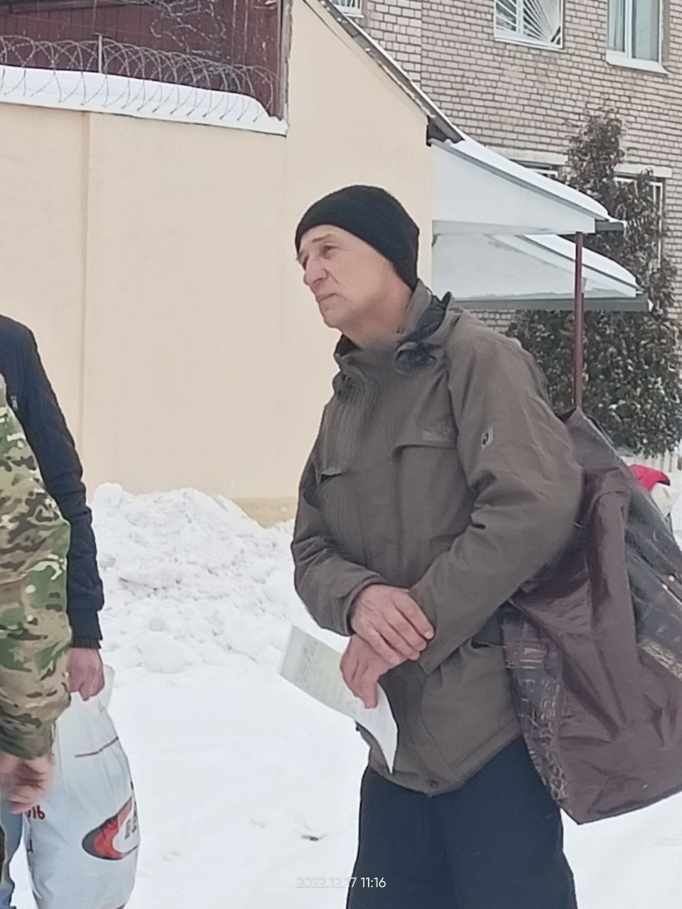 Мікола Папека