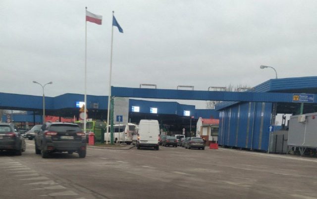Погранпереход Бобровники