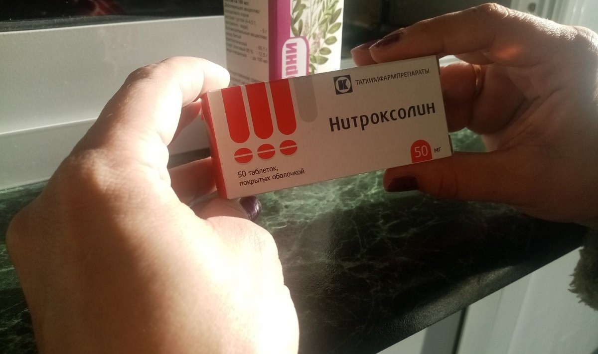 Таблетки Нитроксолин