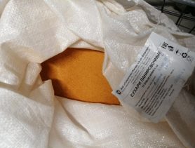 Популярные российские продукты запретили продавать в Беларуси