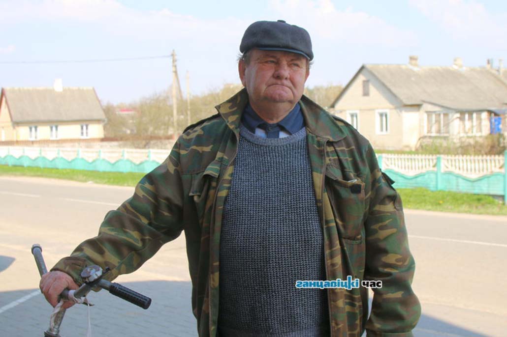 ЧАЭС