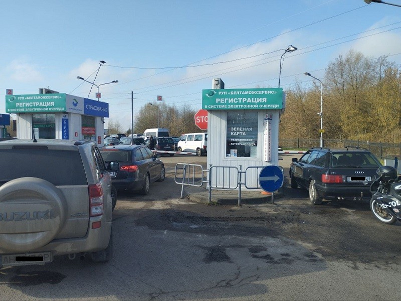 Регистрация в электронную очередь