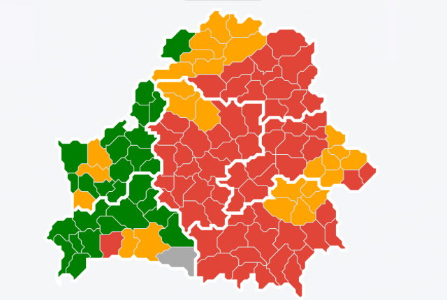 Карта 