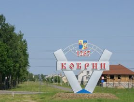 В Кобрине отрубило электричество