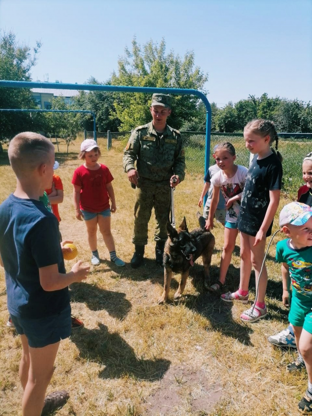 Пограничники и пёс Банзай