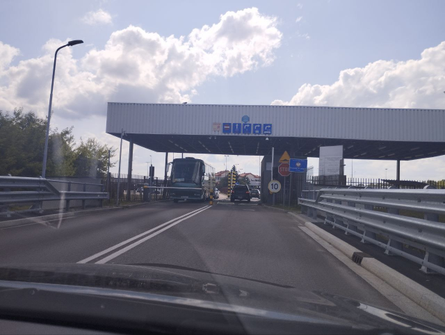Граница с Польшей