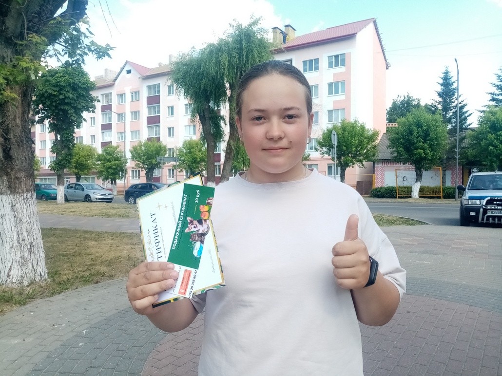 Как распорядятся призами победители конкурса домашних питомцев