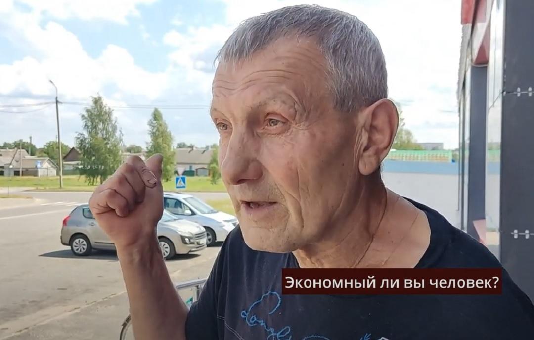 цены, сравнивают
