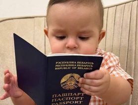 В Беларуси изменился закон о гражданстве: что о нём надо знать?