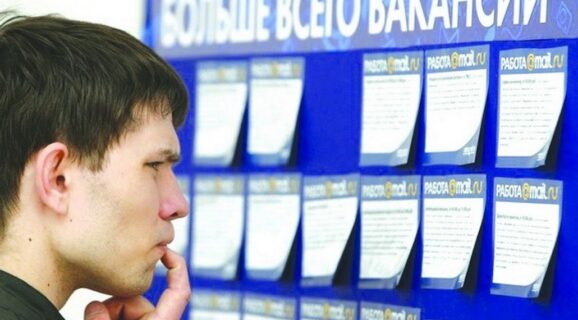 Где в Беларуси платят больше 4000 рублей и кого ищут?