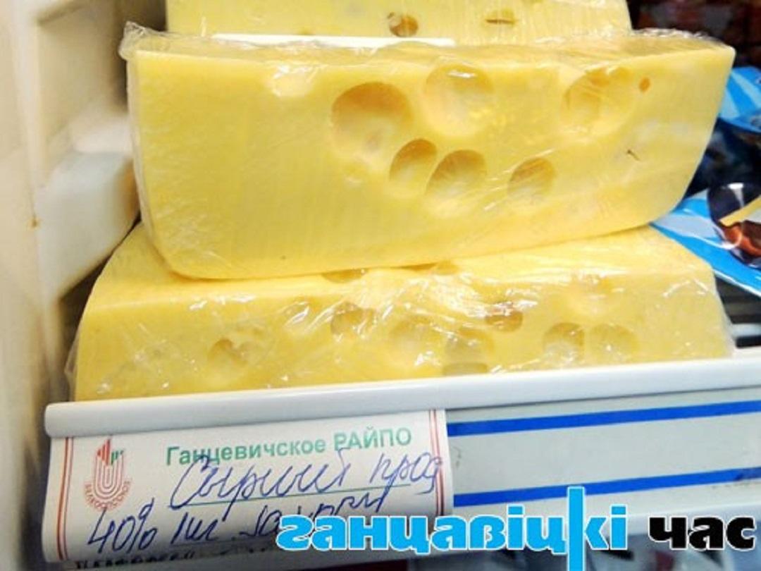 сыр деньги магазин продавец просрочка