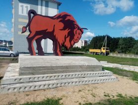 В Ганцевичах детвора поохотилась на зубра