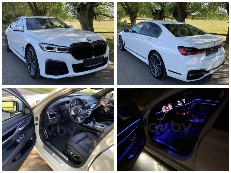 BMW 7